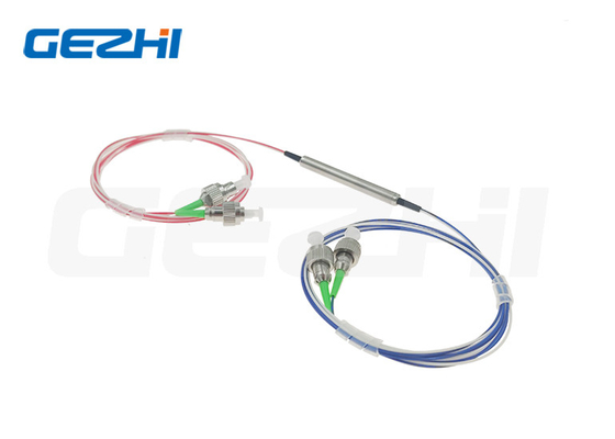 kaufen Zirkulator der Faser-optischer 4 Hafen-1550nm für CATV-System online manufacture